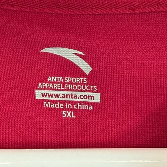 Anta Klay Thompson Graphic T-Shirt Mens 5XL Pink Rocco Basketball Bulldog Print - Picture 6 of 6